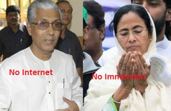 Fascism under Manik Sarkar snatched citizens' rights, Internet suspension was Illegal ! Needs a legal slap just as Mamata Banerjee recently gets with her Imaginary Maharam & Durga idol immersion Clash